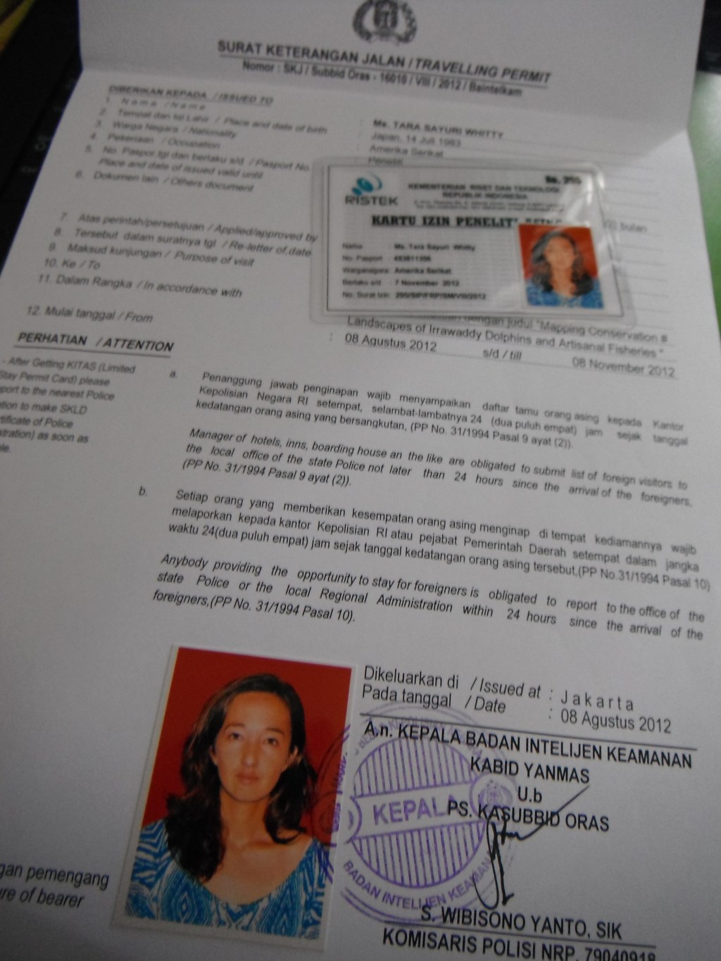 THE GREAT RESEARCH PERMIT SCAVENGER HUNT SAGA. PART&nbsp;2.